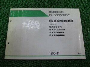 SX200R パーツリスト 4版 R R-2 RJ RM SH41A スズキ 正規 中古 バイク 整備書 SX200R-2 SX200RJ SX200RM SH41A Tn