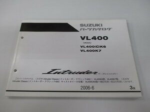 イントルーダークラシック400 パーツリスト 3版 スズキ 正規 中古 バイク 整備書 VL400K6 VL400CK6 VL400K7 VK54A jq