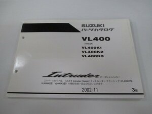 イントルーダークラシック パーツリスト 3版 スズキ 正規 中古 バイク 整備書 VL400 VL400K1 VL400K2 VL400K3 VK54A VK54A-100001～