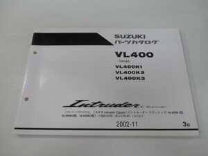 イントルーダークラシック パーツリスト 3版 スズキ 正規 中古 バイク 整備書 VL400 VL400K1 VL400K2 VL400K3 VK54A VK54A-100001～