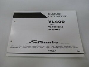 イントルーダークラシック400 パーツリスト 3版 スズキ 正規 中古 バイク 整備書 VL400K6 VL400CK6 VL400K7 VK54A jq