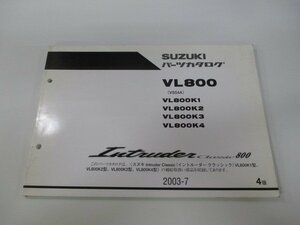 イントルーダークラシック800 パーツリスト 4版 スズキ 正規 中古 バイク 整備書 VL800K1 VL800K2 VL800K3 VL800K4 VS54A