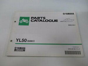 ジョグ パーツリスト 1版 ヤマハ 正規 中古 バイク 整備書 YL50 5XN1 SA24Jベーシックジョグ rk 車検 パーツカタログ 整備書