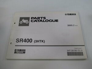 SR400 パーツリスト 1版 ヤマハ 正規 中古 バイク 整備書 3HTK RH01J 整備に役立ちます yk 車検 パーツカタログ 整備書