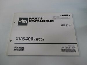 ドラッグスター400 パーツリスト 1版 ヤマハ 正規 中古 バイク 整備書 XVS400 35C2 VH02J bc 車検 パーツカタログ 整備書