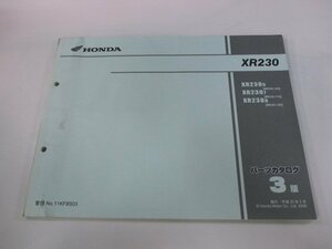 XR230 パーツリスト 3版 ホンダ 正規 中古 バイク 整備書 MD36-100 110 120 KFB tQ 車検 パーツカタログ 整備書