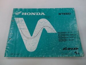  Steed 400 Steed 600 parts list 1 version Honda regular used bike service book NV400C CM CV NV600C NC26-140 144