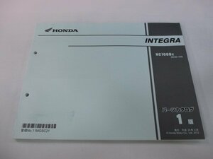 インテグラ パーツリスト 1版 ホンダ 正規 中古 バイク 整備書 NC700D RC62-100 INTEGRA jC 車検 パーツカタログ 整備書