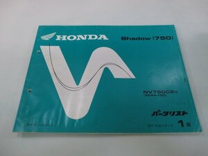 シャドウ750 パーツリスト 1版 ホンダ 正規 中古 バイク 整備書 RC44-100 NV750C2 hX 車検 パーツカタログ 整備書