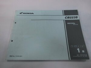 CB223S パーツリスト 1版 ホンダ 正規 中古 バイク 整備書 MC40 MD33E CB223S8 MC40-100 rG 車検 パーツカタログ 整備書