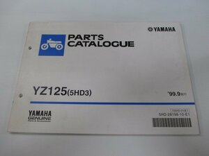 YZ125 パーツリスト ヤマハ 正規 中古 バイク 整備書 5HD3 CE05C Sh 車検 パーツカタログ 整備書
