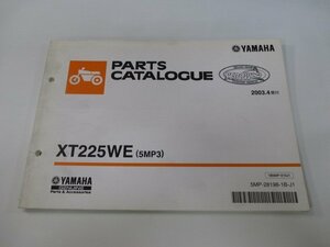 セロー225 パーツリスト 1版 ヤマハ 正規 中古 バイク 整備書 XT225WE 5MP3 DG08J ic 車検 パーツカタログ 整備書