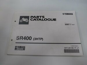 SR400 パーツリスト 1版 ヤマハ 正規 中古 バイク 整備書 3HTP RH01J 整備に wT 車検 パーツカタログ 整備書