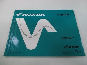 フォルツァ パーツリスト 1版 ホンダ 正規 中古 バイク 整備書 MF06-100 mf 車検 パーツカタログ 整備書