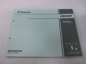 CB650F パーツリスト 1版 ホンダ 正規 中古 バイク 整備書 RC83-100 MJE 整備に RC83-1000001～ qY 車検 パーツカタログ 整備書