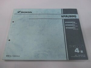 VFR800 パーツリスト 4版 ホンダ 正規 中古 バイク 整備書 RC46-100～110 MBG SX 車検 パーツカタログ 整備書