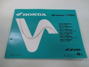 シャドウ750 パーツリスト 4版 ホンダ 正規 中古 バイク 整備書 RC44-100～140 MBA gF 車検 パーツカタログ 整備書