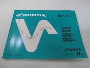 XLディグリー パーツリスト 5版 ホンダ 正規 中古 バイク 整備書 MD26-100 105 130 MD31-100 KBR 車検 パーツカタログ 整備書