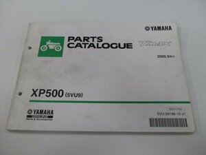 T-MAX パーツリスト 1版 ヤマハ 正規 中古 バイク 整備書 XP500 5VU9 SJ04J 整備に 車検 パーツカタログ 整備書