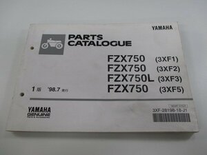 FZX750 L パーツリスト 1版 ヤマハ 正規 中古 バイク 整備書 3XF1 2 3 5 3XF-000101～ 3XF-004101～ 車検 パーツカタログ 整備書