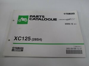 シグナスX パーツリスト 1版 ヤマハ 正規 中古 バイク 整備書 XC125 28S4 SE44J bT 車検 パーツカタログ 整備書