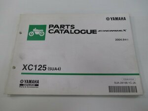 シグナスX パーツリスト ヤマハ 正規 中古 バイク 整備書 5UA4 E343E CYGNUSX XC125 SE12J KG 車検 パーツカタログ 整備書