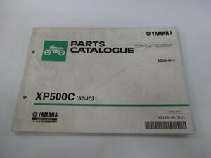 T-MAX パーツリスト 1版 ヤマハ 正規 中古 バイク 整備書 XP500C 5GJC SJ02J uc 車検 パーツカタログ 整備書