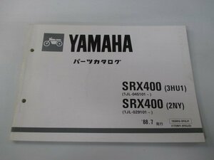 SRX400 パーツリスト ヤマハ 正規 中古 バイク 整備書 3HU1 2NY 1JL-045101～ 1JL-029101～整備に CK 車検 パーツカタログ 整備書