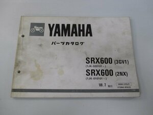 SRX600 パーツリスト ヤマハ 正規 中古 バイク 整備書 3GV1 2NX 1JK-020101～ 1JK-010101～整備に UC 車検 パーツカタログ 整備書