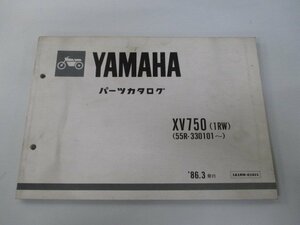 XV750ビラーゴ パーツリスト 1版 ヤマハ 正規 中古 バイク 整備書 1RW 55R-330101～ hH 車検 パーツカタログ 整備書