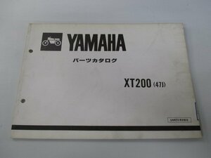 XT200 パーツリスト 1版 ヤマハ 正規 中古 バイク 整備書 47J 23J-100101～整備に役立ちます cp 車検 パーツカタログ 整備書