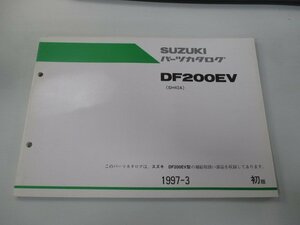 DF200E パーツリスト 1版 スズキ 正規 中古 バイク 整備書 DF200EV SH42A-109911～ fN 車検 パーツカタログ 整備書