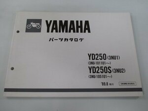 YD250 S パーツリスト ヤマハ 正規 中古 バイク 整備書 3NU1 3NU-101101～ 3NU2 3NU-105101～ 車検 パーツカタログ 整備書