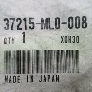 VFR400R メーターセッティングラバー 37215-ML0-008 NC21 在庫有 即納 ホンダ 純正 新品 バイク 部品 車検 Genuine CB750F VTR250 VT250Fの画像3