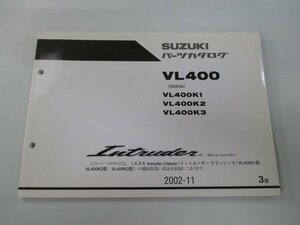 イントルーダークラシック パーツリスト 3版 スズキ 正規 中古 バイク 整備書 VL400 VL400K1 VL400K2 VL400K3 VK54A VK54A-100001～