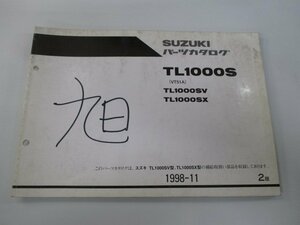 TL1000S パーツリスト 2版 スズキ 正規 中古 バイク 整備書 TL1000SV TL1000SX VT51A 整備に mj 車検 パーツカタログ 整備書