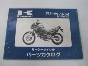 KLE400 パーツリスト カワサキ 正規 中古 バイク 整備書 KLE400-A1 KLE400-A2整備に役立つ yH 車検 パーツカタログ 整備書