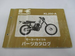 KL250 パーツリスト カワサキ 正規 中古 バイク 整備書 KL250-A5 KL250A-040501～ 整備に iE 車検 パーツカタログ 整備書