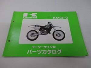 KX125 パーツリスト カワサキ 正規 中古 バイク 整備書 KX125-G1整備に役立ちます OI 車検 パーツカタログ 整備書