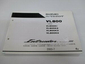 イントルーダークラシック800 パーツリスト 4版 スズキ 正規 中古 バイク 整備書 VL800K1 VL800K2 VL800K3 VL800K4 VS54A