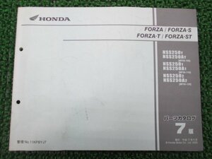 フォルツァ S T ST パーツリスト 7版 ホンダ 正規 中古 バイク 整備書 MF06-100 110 120 eD 車検 パーツカタログ 整備書