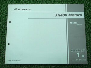 XR400モタード パーツリスト 1版 ホンダ 正規 中古 バイク 整備書 ND08-100整備に No 車検 パーツカタログ 整備書