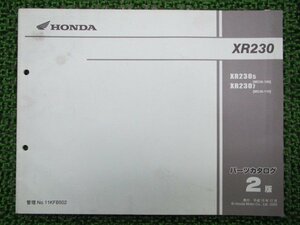 XR230 パーツリスト 2版 ホンダ 正規 中古 バイク 整備書 MD36-100 110 yG 車検 パーツカタログ 整備書