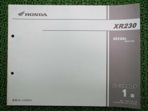 XR230 パーツリスト 1版 ホンダ 正規 中古 バイク 整備書 MD36-100 Lr 車検 パーツカタログ 整備書