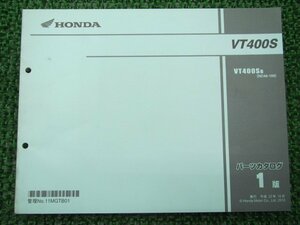 VT400S パーツリスト 1版 ホンダ 正規 中古 バイク 整備書 NC46-100 MGT 整備に SX 車検 パーツカタログ 整備書