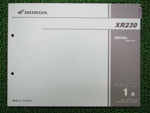 XR230 パーツリスト 1版 ホンダ 正規 中古 バイク 整備書 MD36-100 Lr 車検 パーツカタログ 整備書