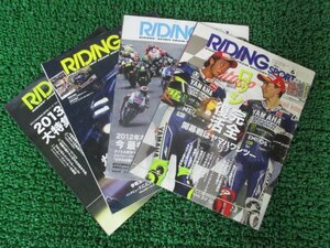 RidingSports 4冊セット 社外 社外 中古 バイク 部品 2012年7号10号2013年6号10号