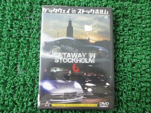 geta way in Stockholm 6 DVD stock have immediate payment WICK.V.B. after market new goods bike parts unused goods rare 