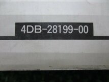 4DB-28199-00