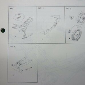 バンディット250 パーツリスト 補足版 GSF250 GJ74A スズキ 正規 中古 バイク 整備書 GSF250 GJ74Aの画像3